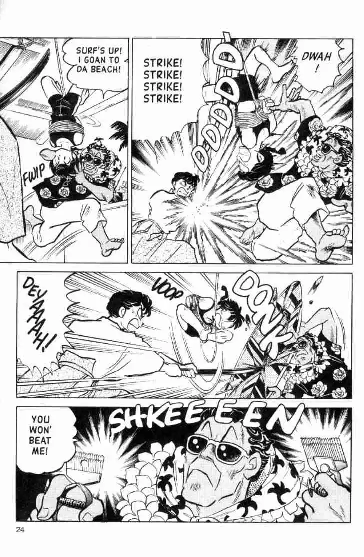 Ranma 1/2 Chapter 118 8